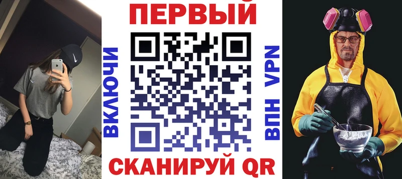 АМФЕТАМИН Розовый Энгельс