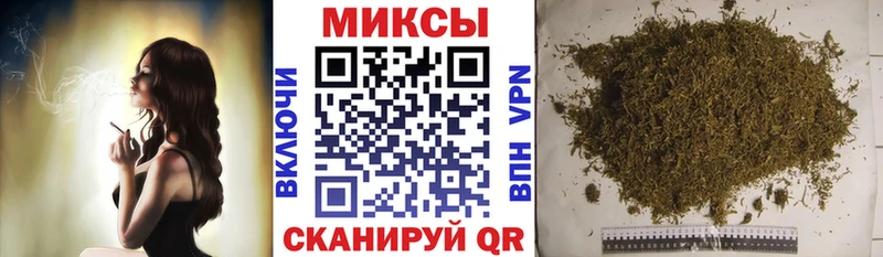 мега ТОР  даркнет сайт  Энгельс  БУТИРАТ оксана 