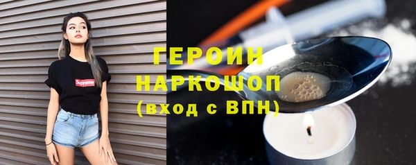 скорость mdpv Михайловск